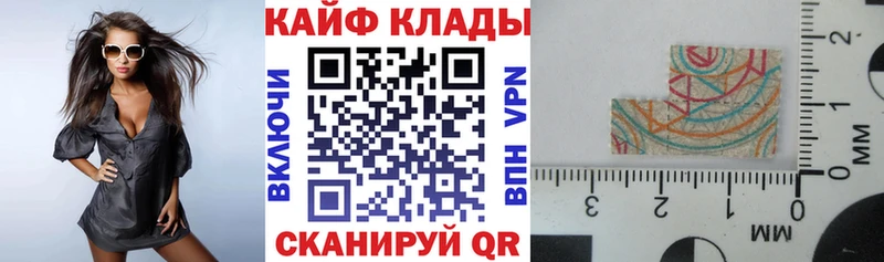 Купить наркотики цена Устюжна LSD-25  А ПВП  Меф  Марихуана  COCAIN  Гашиш 