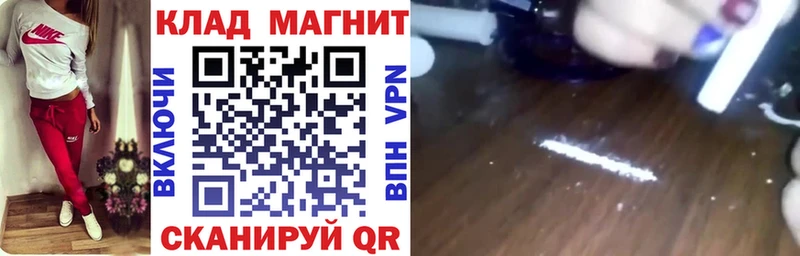 НБОМе Устюжна