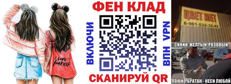 mega   купить  сайты  Устюжна  АМФЕТАМИН Premium 