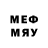 Первитин Methamphetamine Vera Durneva