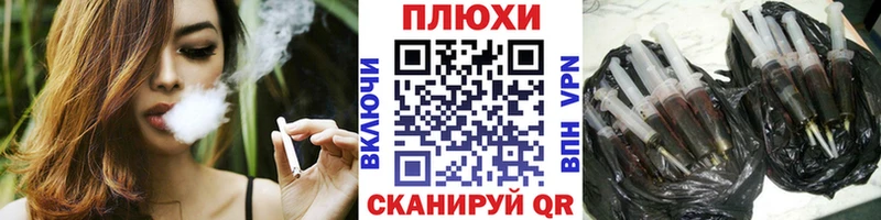 где найти   Устюжна  hydra рабочий сайт  ГАШИШ гарик 