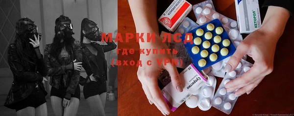 соль курить ск Армянск