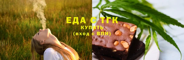 гашик Арсеньев