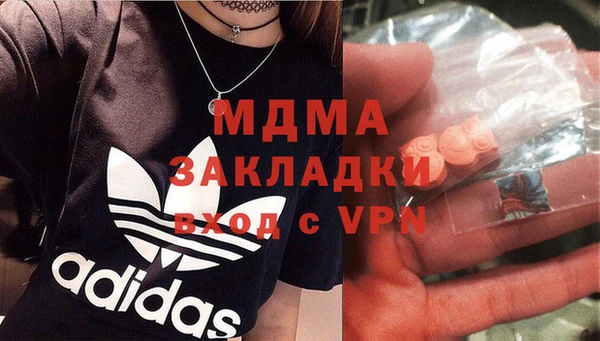 соль курить ск Армянск