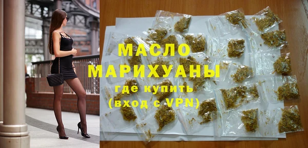 гашик Арсеньев