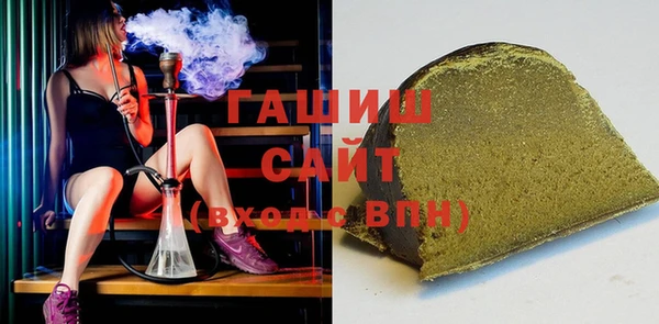 стафф Аркадак