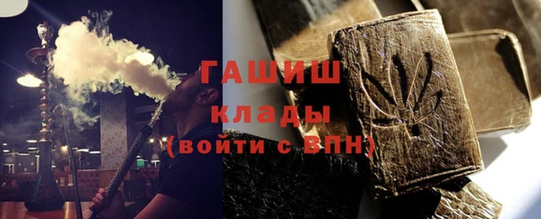 соль курить ск Армянск