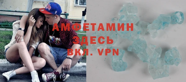 стафф Аркадак