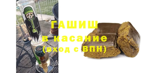 соль курить ск Армянск