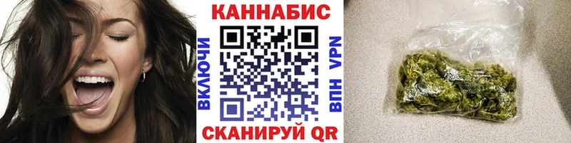 где найти   мориарти официальный сайт  Бошки Шишки AK-47  Устюжна 